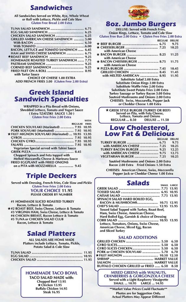 Menu – Greek Island Diner