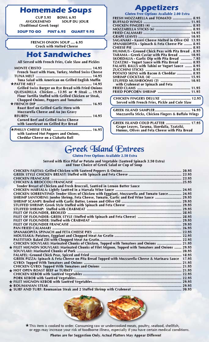 Greek islands deals menu